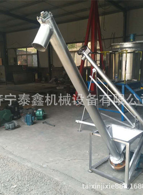 化工厂化肥干粉螺旋提升机管式蛟龙上料机尺寸可定批发供应
