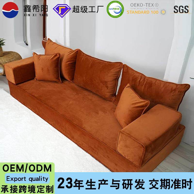 组合沙发套件简约地板沙发高密度海绵沙发垫四季通用沙发,电子/电工,接线端子,淘宝优惠券,粉丝福利购,淘宝优惠卷
