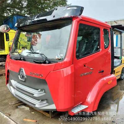 重汽豪翰N7G驾驶室总成平顶豪翰驾驶室壳体及总成销售豪翰驾驶室
