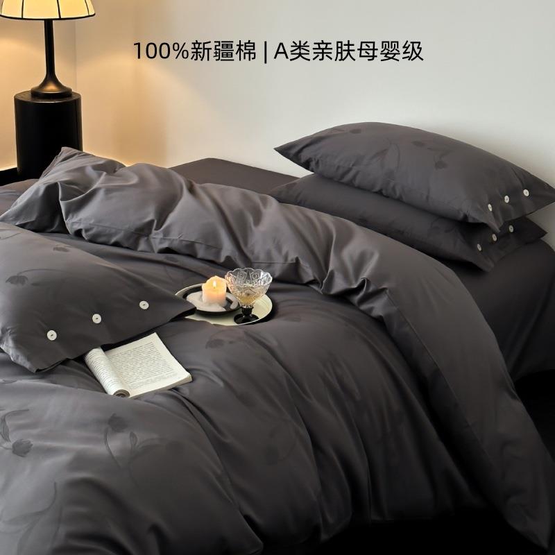 轻奢贵妇感！法式提花贡缎a类全棉四件套100S纯棉长绒棉裸睡套件