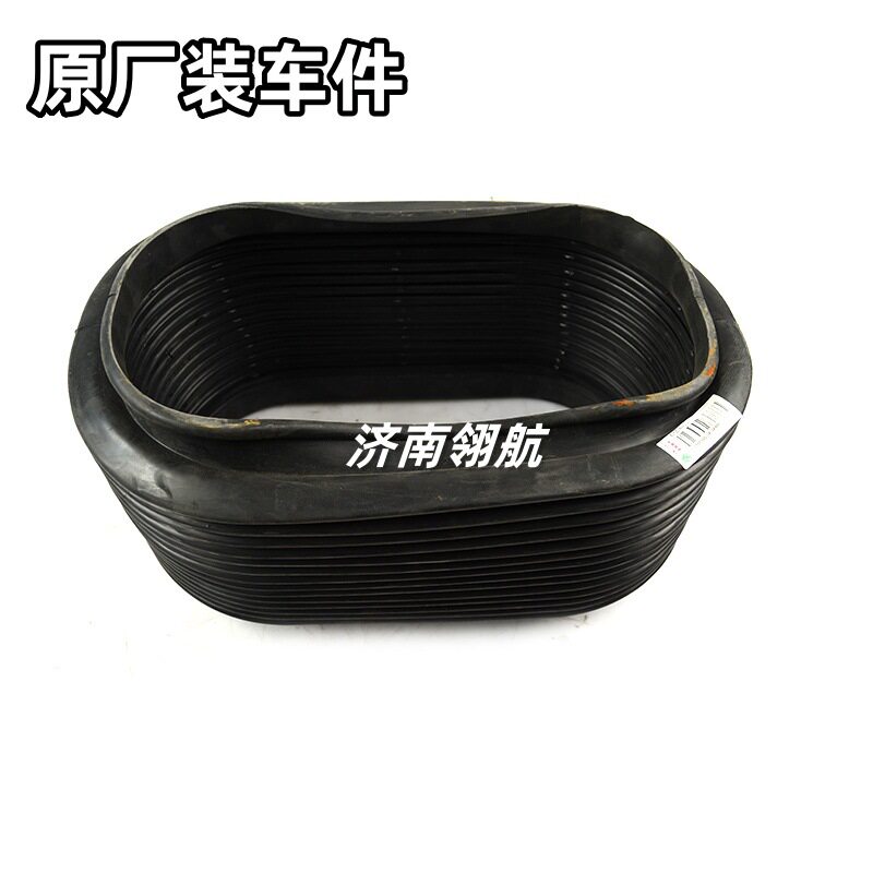 重汽HOWOT7牵引车系列驾驶室进气道波纹管接口组件WG9925190002