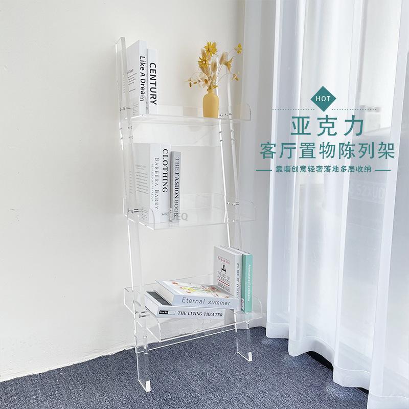 亚克力简易书架靠墙置物架现代简约清新展示陈列创意落地多层极简