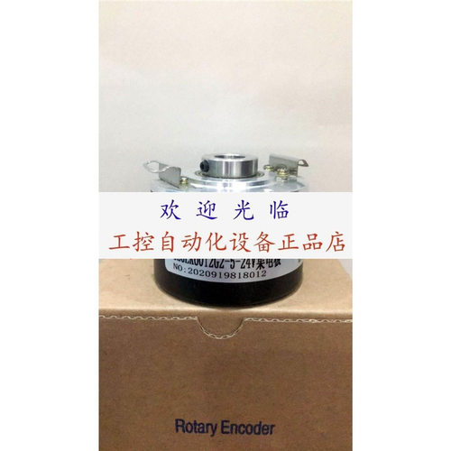 SZGLK8030G2-200-526KEC50H12-P6M5R-1024EC50K12-P6PR-600编码