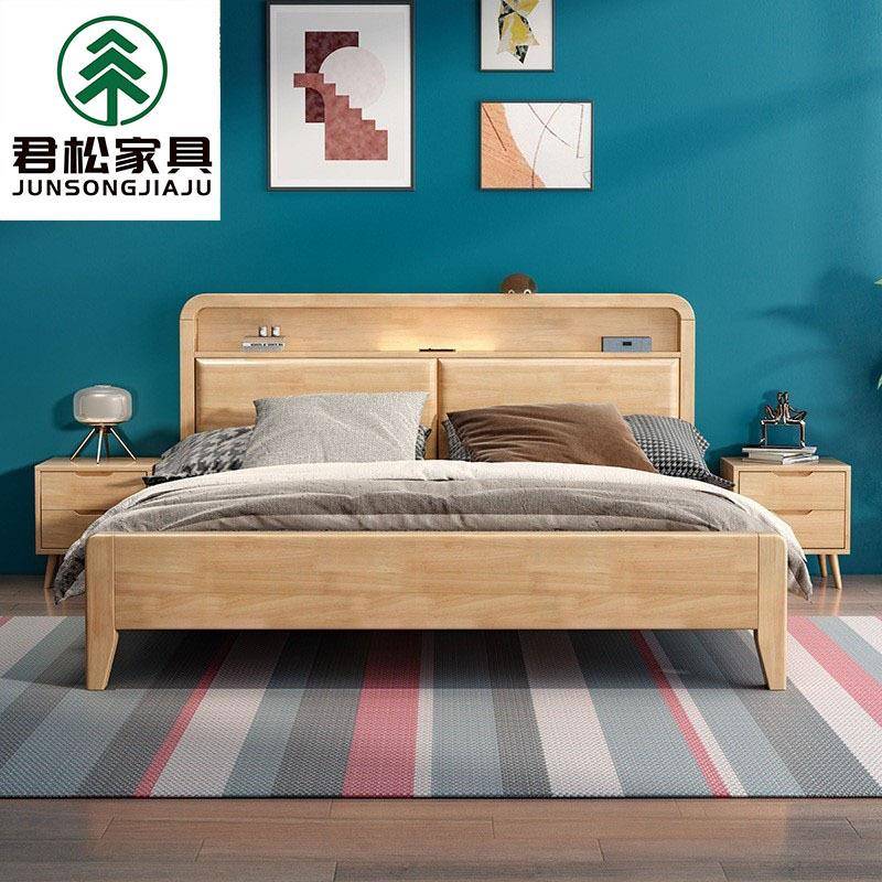 北欧双人床大床主卧室家用公寓小户型高箱储物实木床储物神器