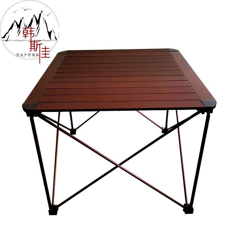 户外铝合金便携式折叠桌摆摊露营休闲桌子多用途野餐烧烤铝板桌子,基础建材,脚轮/万向轮,淘宝优惠券,粉丝福利购,淘宝优惠卷