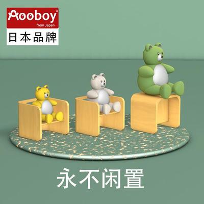 Aooboy儿童椅子靠背写字实木宝宝座椅小板凳幼儿园早教班家用