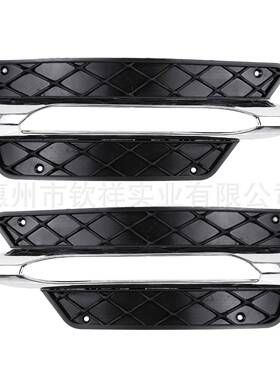 适用于奔驰12-14款C-CLASSW204前雾灯罩格栅灯框电镀饰条雾灯框