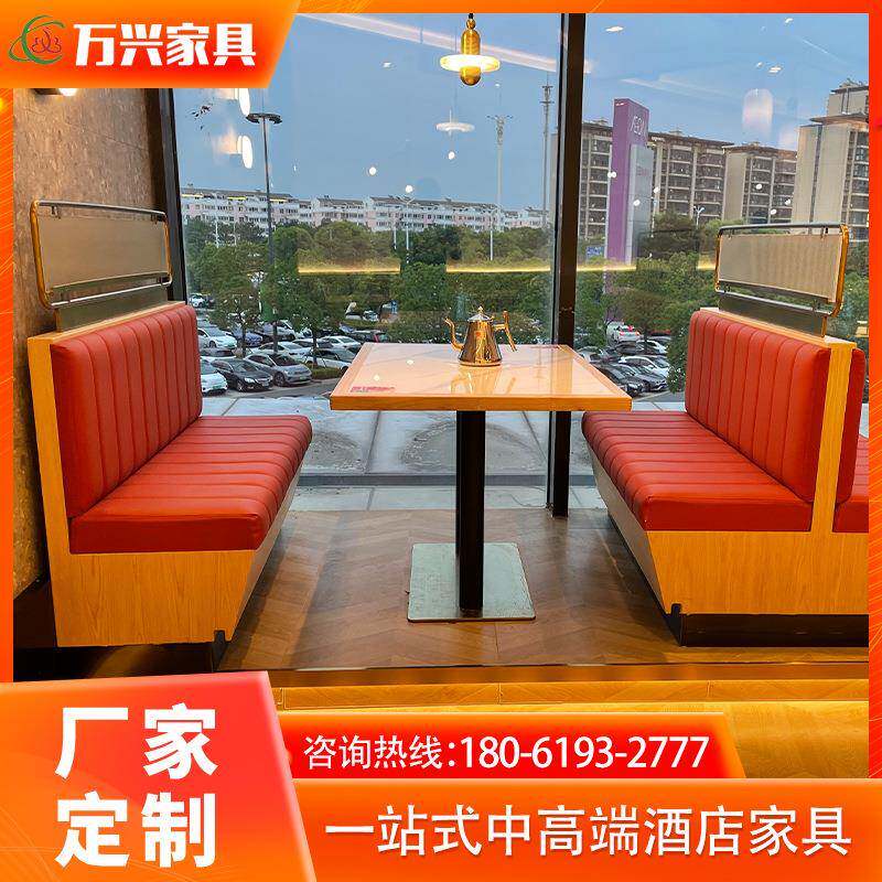 轻奢岩板中餐桌实木包边高档商用桌椅组合润记案例长桌圆桌火锅桌