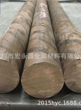 CuNi10Fe铁白铜棒白铜棒铜镍合金棒圆棒法兰弯头三通管件