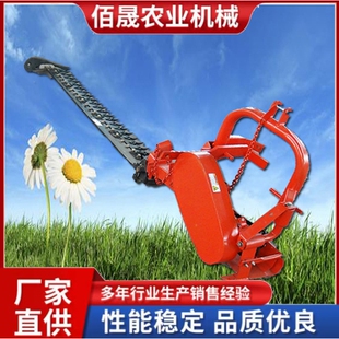 割草机 液压刀条式牧草收割机 燕麦苜蓿割草机