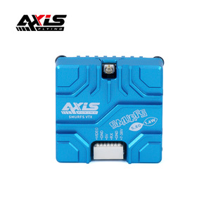 酷飞Axisflying穿越机FPV蓝精灵模拟图传5.8G频段SMURFS图传1.6W
