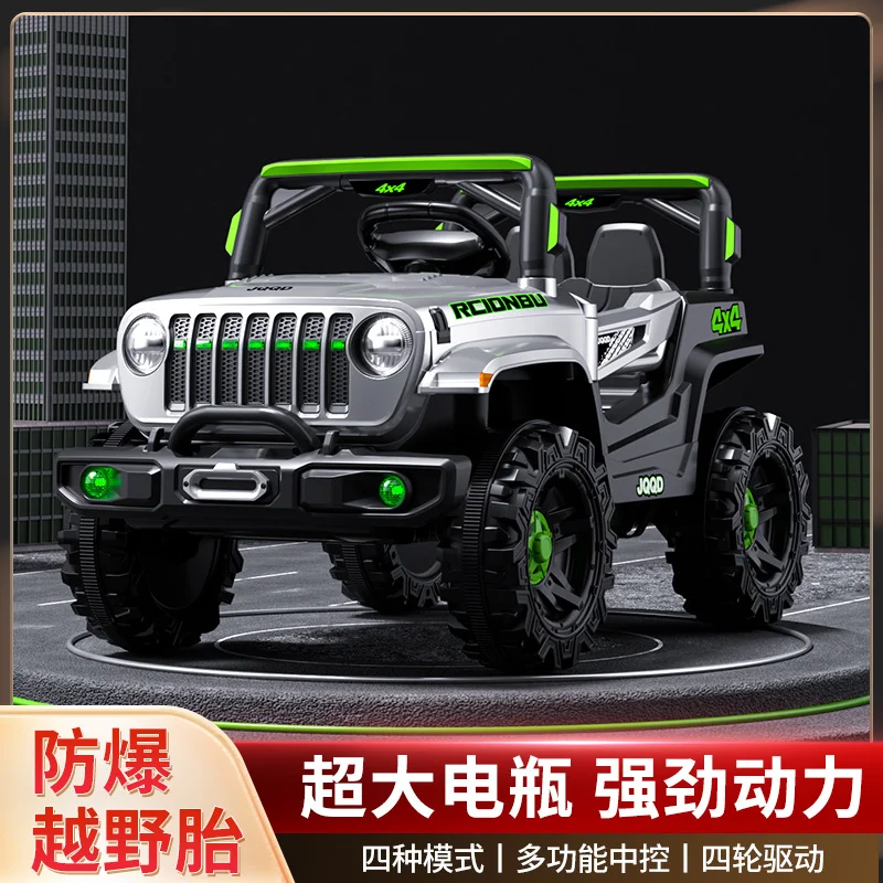 儿童电动车四轮带遥控男宝宝电动汽车四轮越野车可坐人小孩玩具车