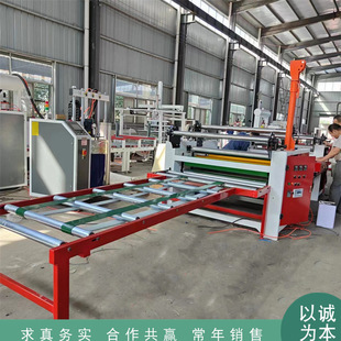 颗粒板PET高光板贴面机 三聚氰胺纸木饰面PUR平贴机 自动上下板