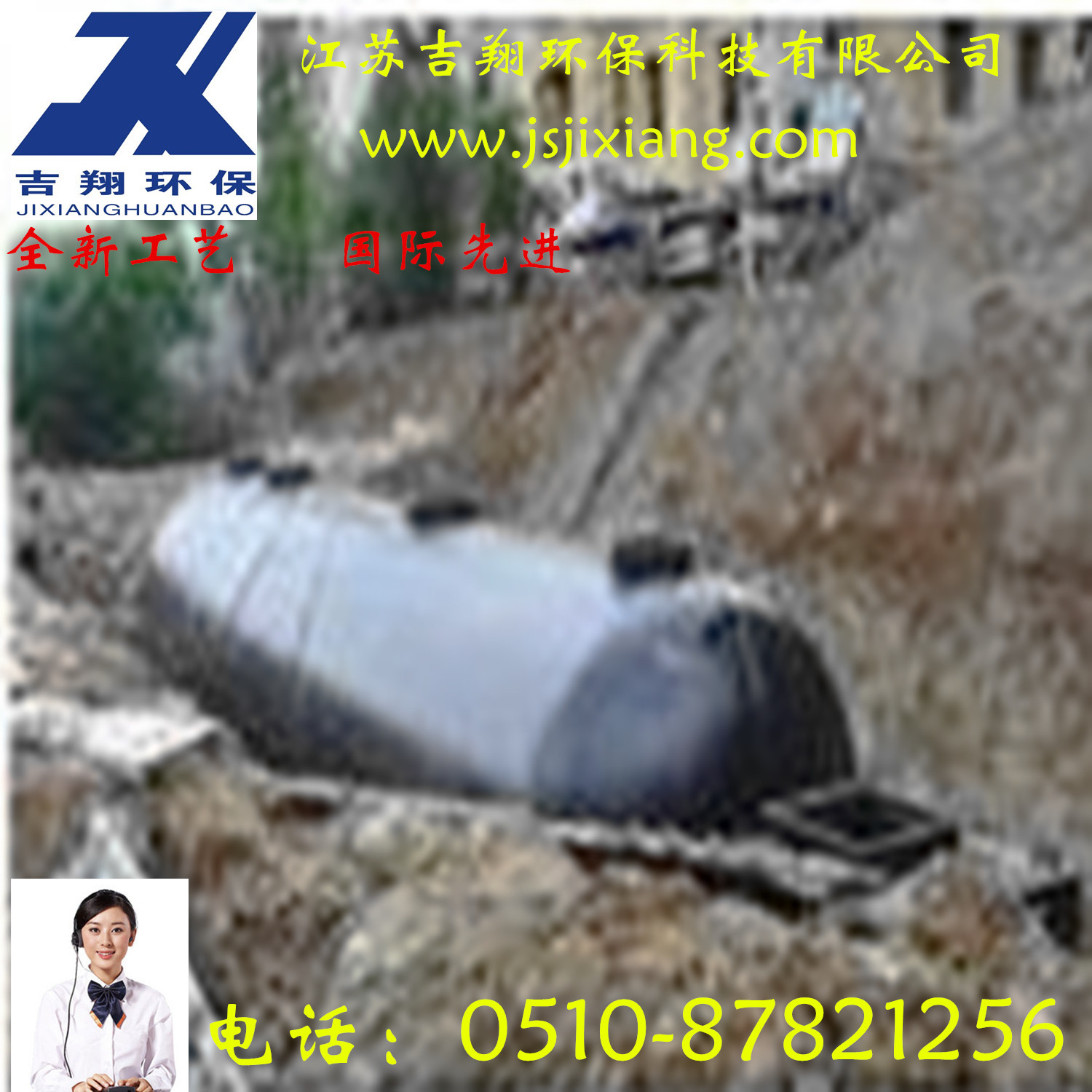 供应 WSZ-F-3 新型玻璃钢地埋式i污水处理设备环保全自动高效