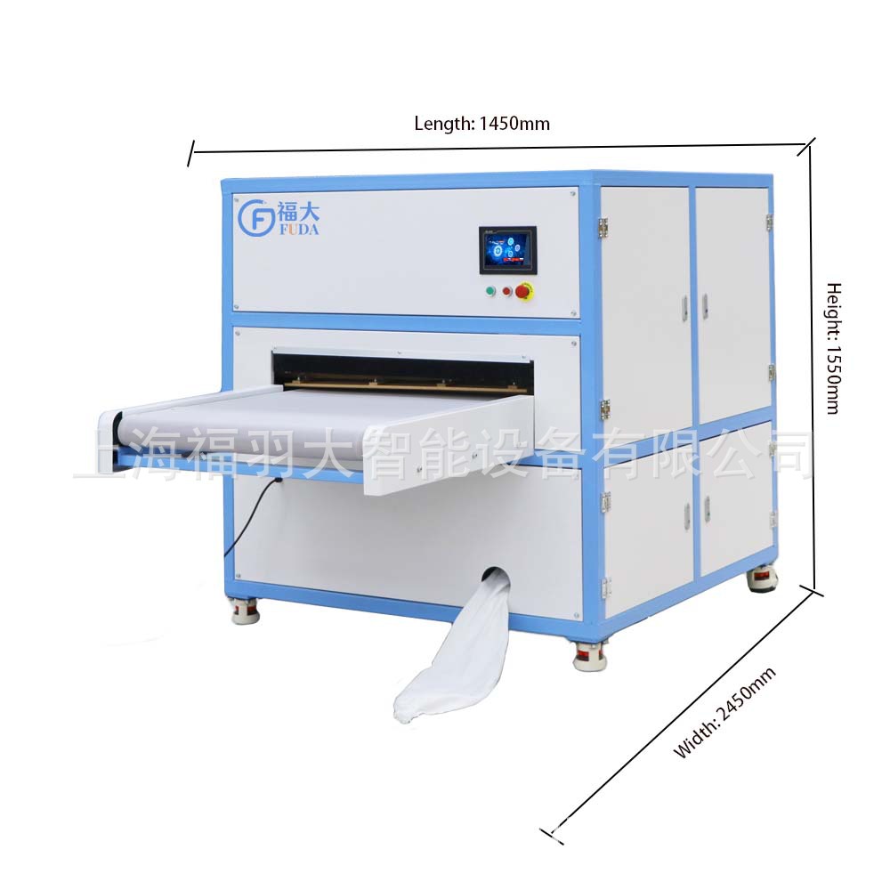福大15拍杆变频式全自动拍绒机 羽绒胆布均匀平整 带除尘回收装置