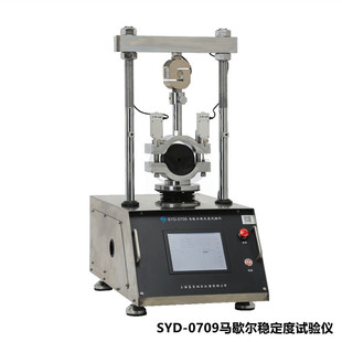 上海昌吉SYD-0709沥青混合料马歇尔稳定度试验仪