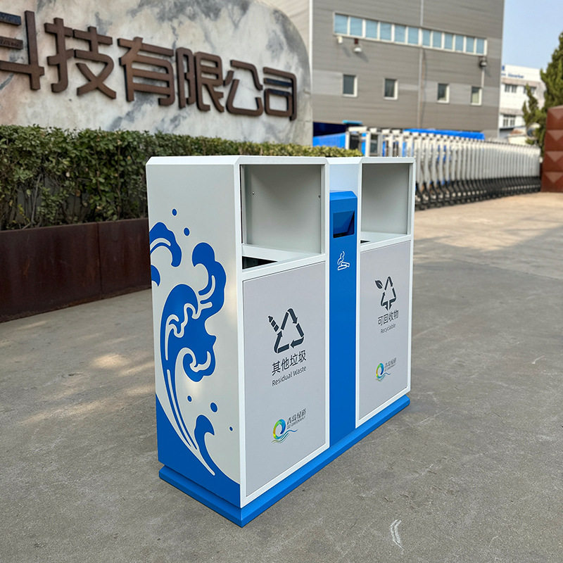 分类垃圾桶户外垃圾箱公园小区街道环卫双桶垃圾箱,商业/办公家具,垃圾筒/烟灰皿/垃圾桶,淘宝优惠券,粉丝福利购,淘宝优惠卷