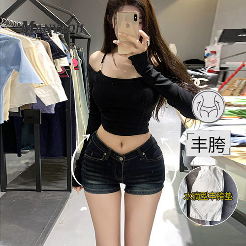 低腰V型性感丰胯牛仔短裤女