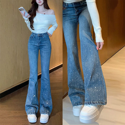 密闪烫钻重工高腰微喇牛仔裤女2026年夏季新款修身弹力显瘦喇叭裤