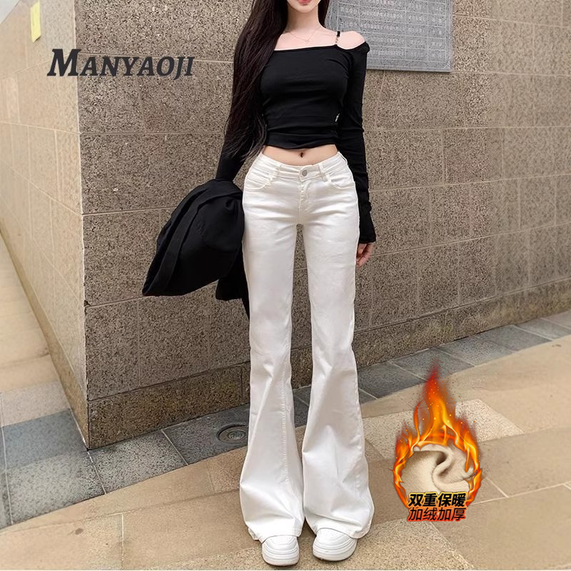 白色低腰不贴腿微喇牛仔裤女