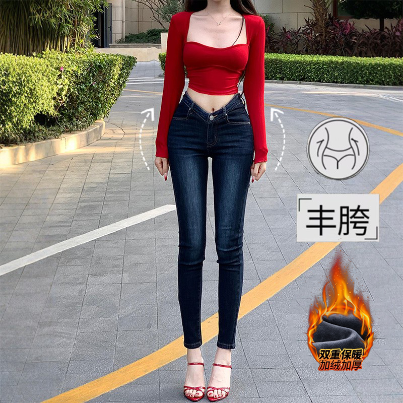 V腰丰胯小脚牛仔裤女春季新款