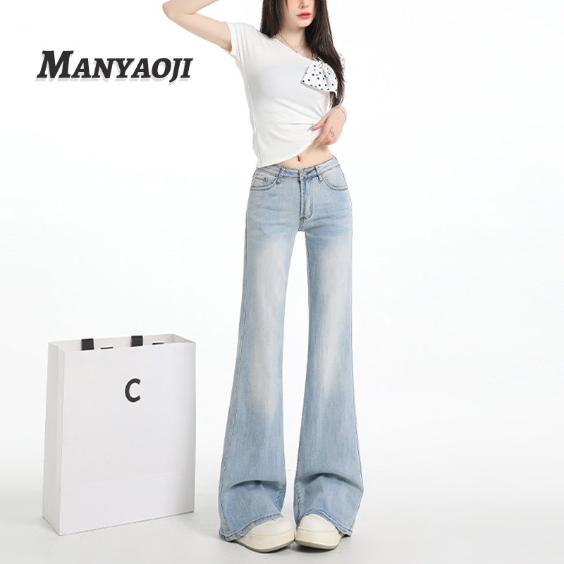 冰川蓝低腰微喇牛仔裤女