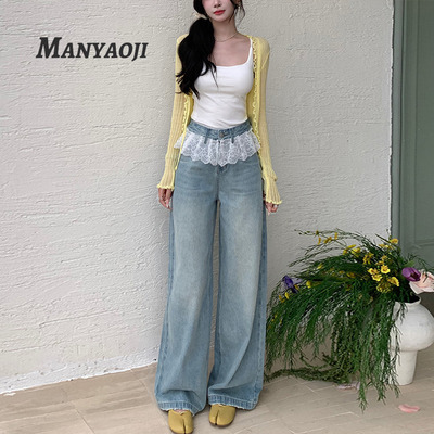 甜美蕾丝花边拼接阔腿牛仔裤女2025秋季新款高腰宽松显瘦拖地长裤