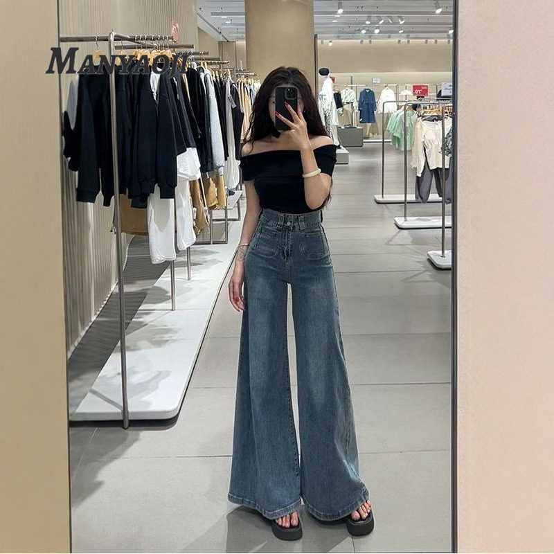 超阔腿牛仔裤女2026年冬季新款双纽扣高腰宽松显高显瘦百搭拖地裤,女装/女士精品,牛仔裤,淘宝优惠券,粉丝福利购,淘宝优惠卷