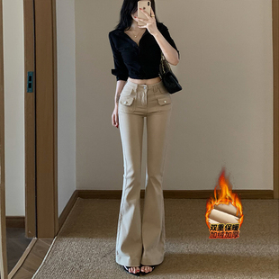 高腰翻盖口袋设计紧身翘臀长裤 加绒老钱风微喇牛仔裤 女2025年冬季