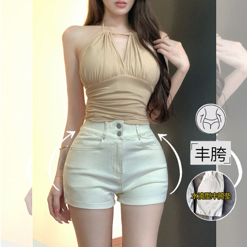 纯欲双扣自然丰胯牛仔短裤女2026夏季薄款高腰弹力显瘦包臀热辣裤