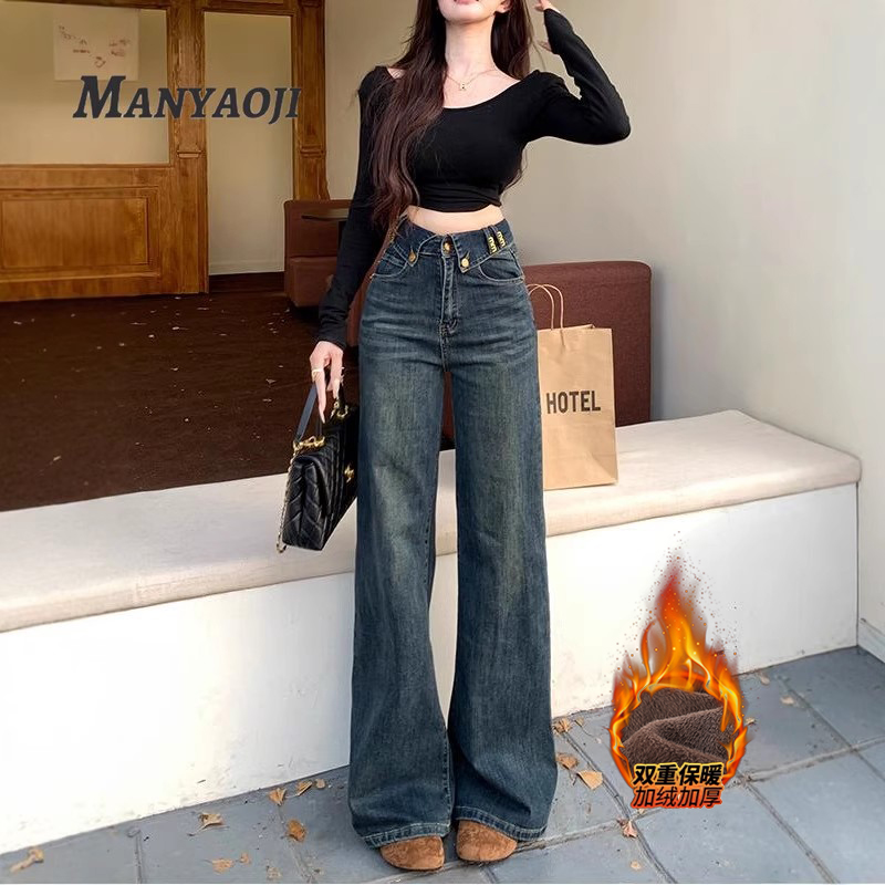 高腰翻边字母不贴腿微喇牛仔裤女