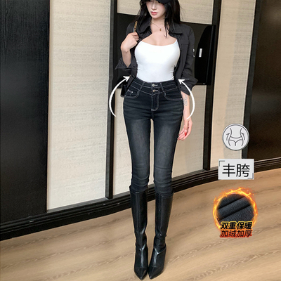 黑色韩系漫画腿丰胯加绒牛仔裤女