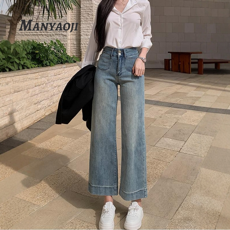 韩系设计感双扣高腰直筒牛仔裤女2025年秋款小个子休闲百搭九分裤