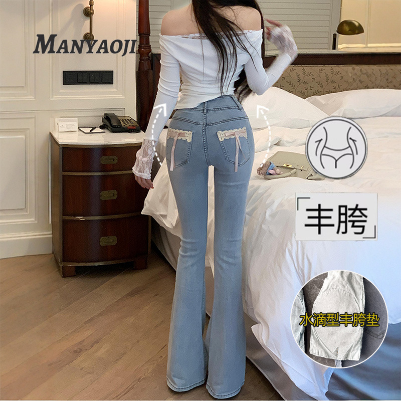 丰胯蕾丝蝴蝶结微喇牛仔裤女