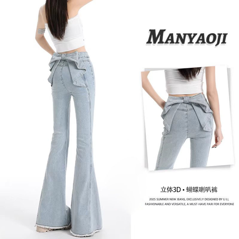 立体3D后腰蝴蝶结牛仔裤女2026夏季欧若风高腰翘臀蝴蝶喇叭裤