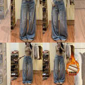 满天星爆闪烫钻加绒巨好看牛仔裤 子 高腰宽松阔腿裤 女2026冬季 新款