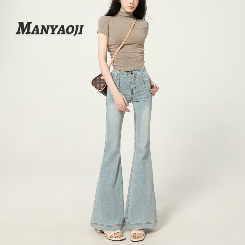 浅蓝提臀微喇牛仔裤女2026冬季新款设计感高腰修身弹力鱼尾喇叭裤,女装/女士精品,牛仔裤,淘宝优惠券,粉丝福利购,淘宝优惠卷