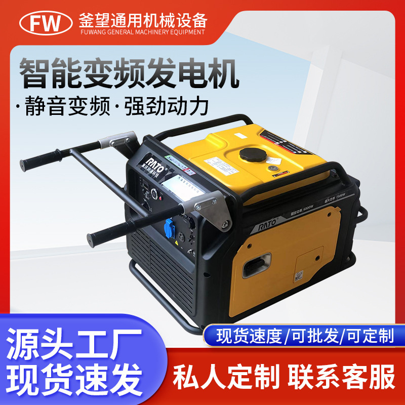 7KW静音箱式变频汽油发电机家用变频汽油发电机备用静音效果