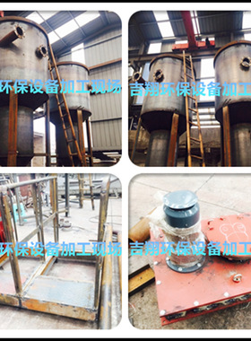 XCS立式旋流式钟罩形沉砂器 洗砂除砂效果好的气提污水处理设备