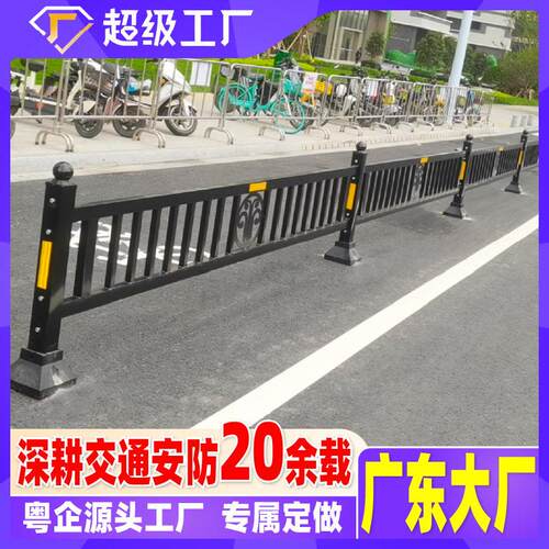 定制防撞市政道路镀锌钢护栏马路栏杆公路交通安全围栏隔离栏厂家