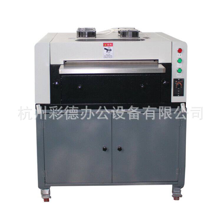 24寸柜式光面淋膜机 LM-B24 相册一体机