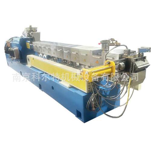 65B型PE、PP、ABS、PC、EVA填充CaCO3造粒机 塑料填充改性挤出机