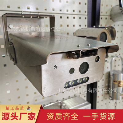 矿用本安型热成像摄像仪 性能可靠KBA12R矿用热成像摄像仪