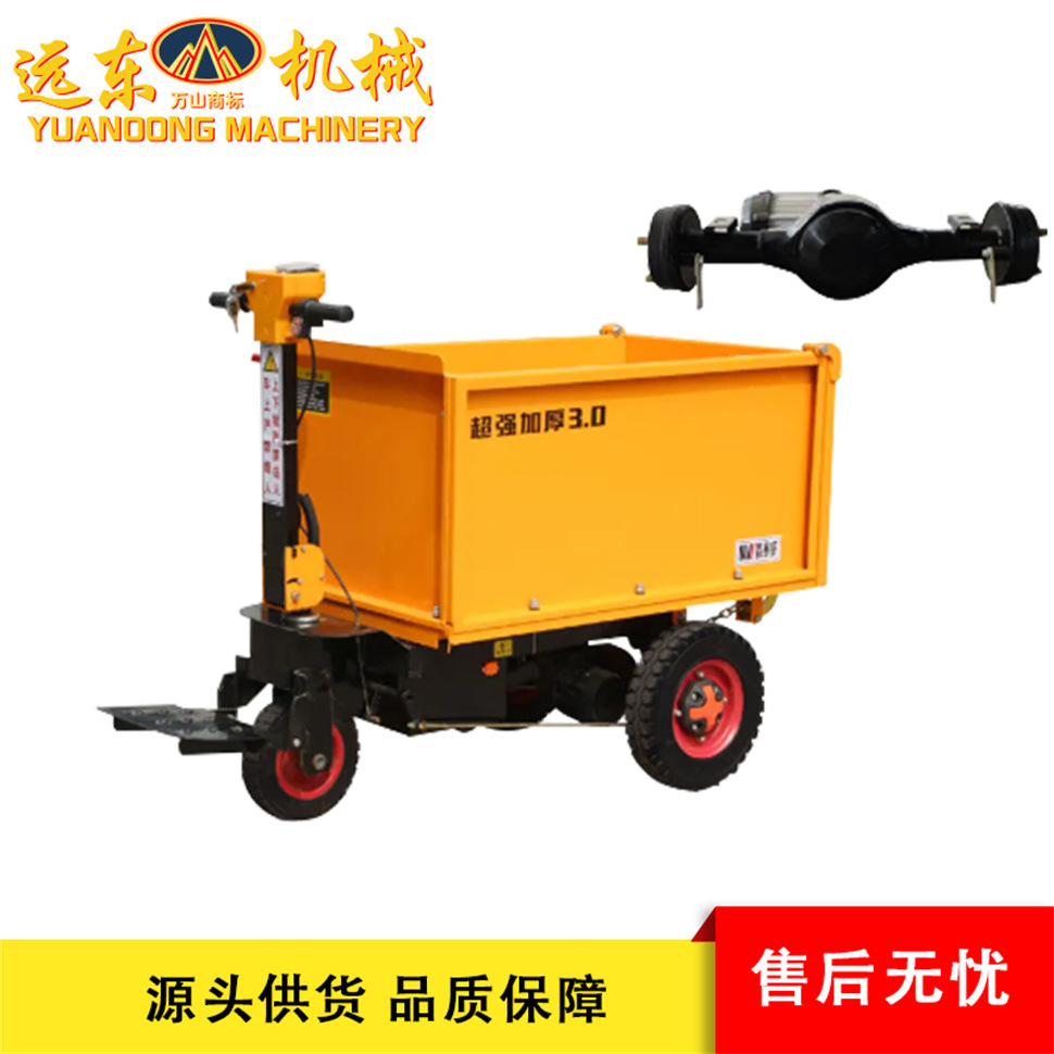 建筑工地用电动三轮车四组合款拉货卸货混凝土水泥三开门款三轮车