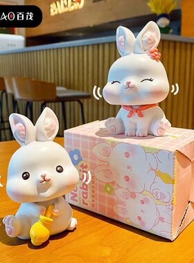 装饰品心可爱少女糯米桌面摇头