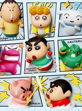 周边磁吸精致厂家直销冰箱贴爆款系列漫画蜡笔小新立体3D动画盲盒