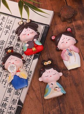 磁吸唐创意家居仕女冰箱贴礼物装饰复古饰品文创宫廷风古风贴
