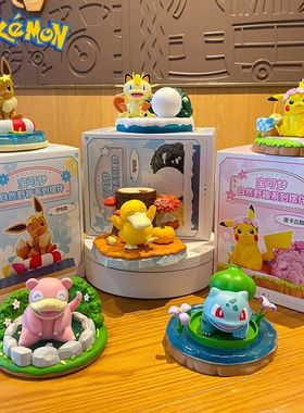 系列野趣鸭妙手办二次元摆件可