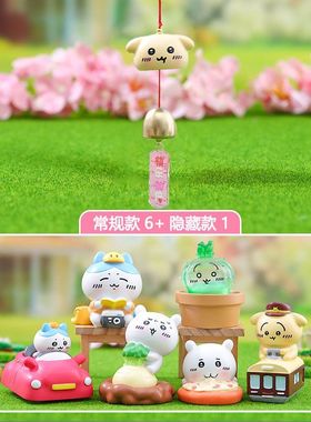 网红玩具潮盲盒手办卡哇伊爆款玩偶公仔摆件卡通萌趣礼物盲袋