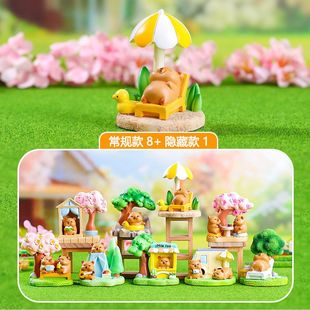 装 小萌公仔豚时光巴拉摆件假日可爱爆款 饰品盲盒卡皮场景桌面